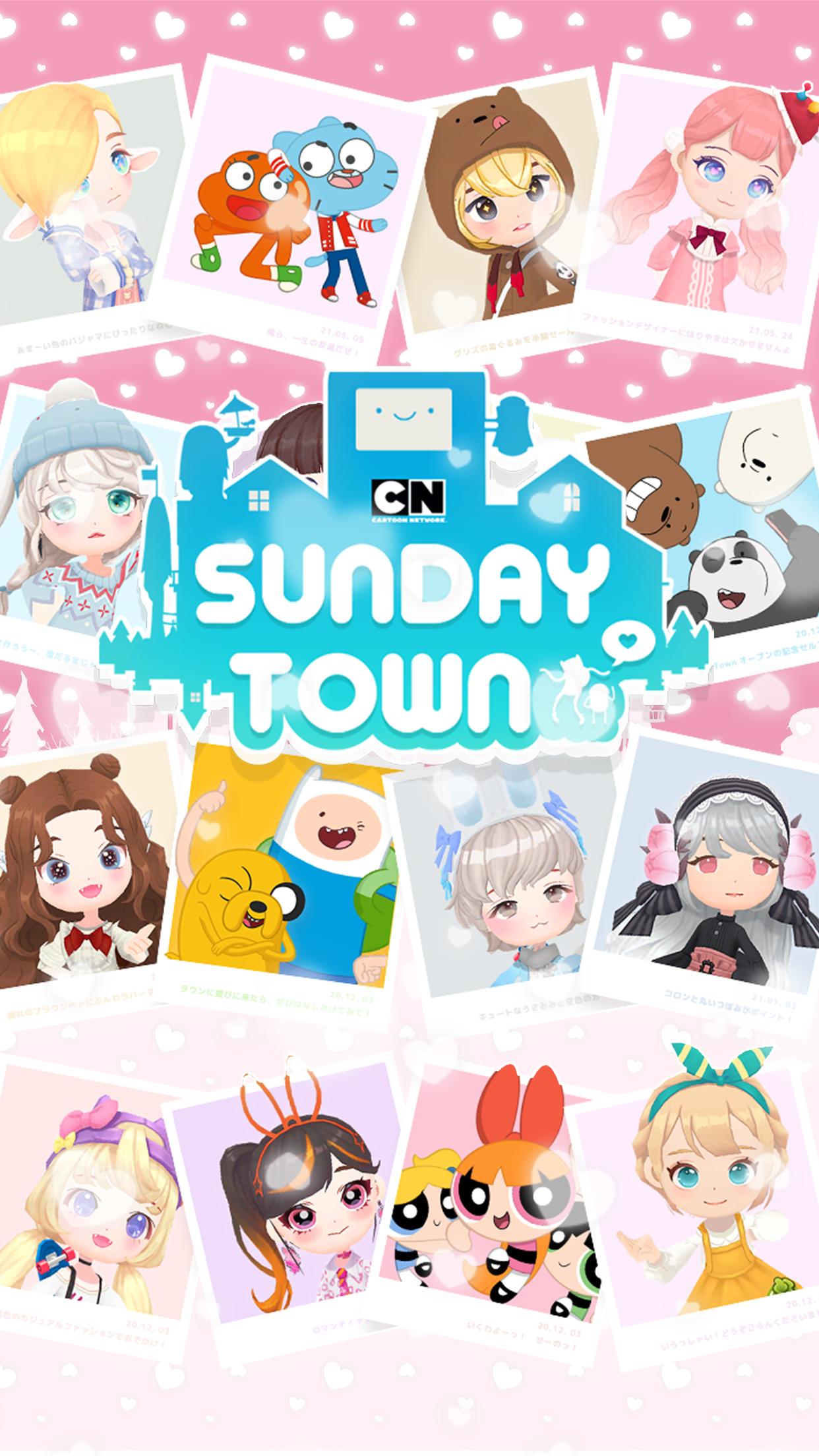 カートゥーン ネットワーク Sundaytown For Android Apk Download