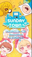 Cartoon Network SundayTown poster