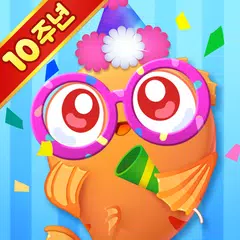 아쿠아스토리 XAPK download
