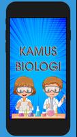 Kamus Istilah Biologi Offline পোস্টার