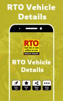 RTO Vehicle Info : RTO DL Exam - Car Owner Details poster