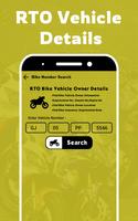 RTO Vehicle Info : RTO DL Exam - Car Owner Details screenshot 2
