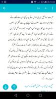 Sahih Bukhari Urdu Hadith Book 截图 2