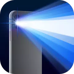 手電筒