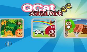 QCat - حديقة الحيوان طفل صغير الملصق