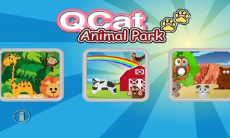 QCat ที่จอดสัตว์เด็กวัยหัดเดิน โปสเตอร์