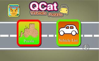 QCat Car Puzzle اسکرین شاٹ 2