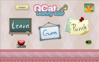 پوستر QCat - Toddler Learn Color