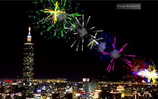 QCat -  Fireworks maker penulis hantaran