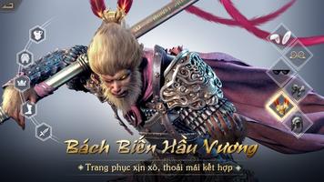 Tân Giang Hồ Truyền Kỳ تصوير الشاشة 2