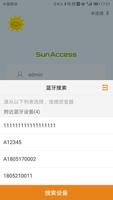 SunAccess 海報