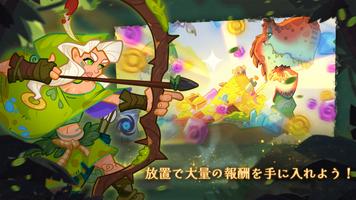 Tribal Heroes: 本格原始人ヒーロー放置RPG স্ক্রিনশট 2