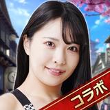 戦国覇道王 APK