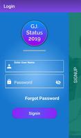 GJ Status 2019 capture d'écran 2