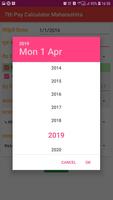 7th Pay Calculator Maharashtra screenshot 3