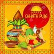 Chhath Puja Wishes - छठ पूजा शुभकामना संदेश