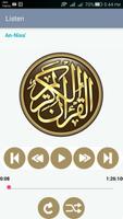 Коран 120 голосов: священная книга quran audio скриншот 1