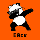 SunPanda Ейск APK