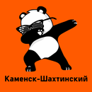 SunPanda Каменск-Шахтинский APK