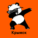SunPanda Крымск APK