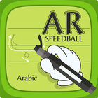AR Speedball : Arabic (R) icon