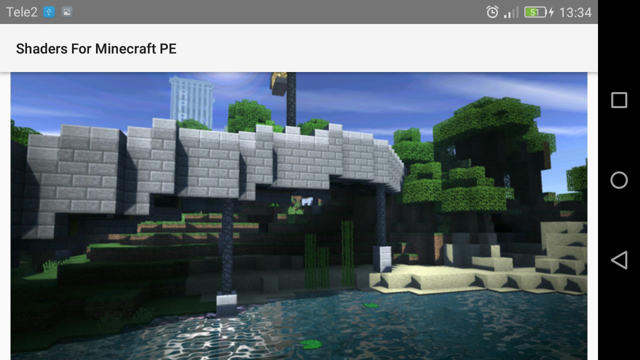 Android 用の のシェーダーパック Minecraft Pe Apk をダウンロード