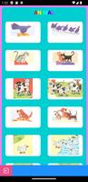 Begginer English imagem de tela 3