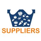 SB Suppliers ícone
