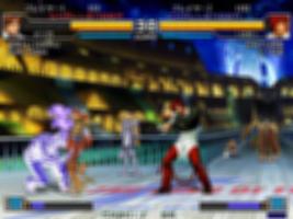 Arcade 2001 Fighters ภาพหน้าจอ 1