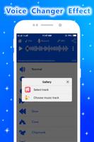 Voice Changer スクリーンショット 1
