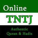 Online TNTJ  (ஆன்லைன் டிஎன்டிஜே) APK