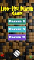 Ludo 2 3 4 Offline Multiplayer تصوير الشاشة 2