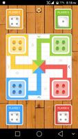 Ludo Offline Multiplayer capture d'écran 1