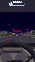 トラフィック・コップ3D スクリーンショット 2