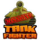 Tank Fighter أيقونة