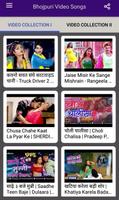 Bhojpuri Gana - Bhojpuri Video Songs screenshot 3