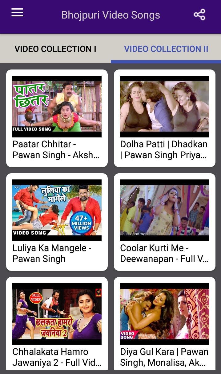 Bhojpuri Gana - Bhojpuri Video Songs for Android - APK Download