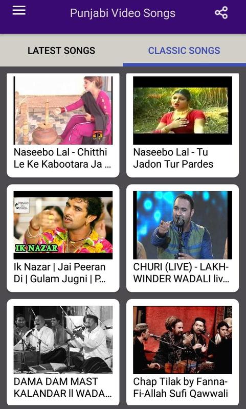 Free Download Punjabi Video Songs