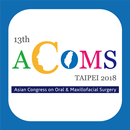 ACOMS 2018 APK