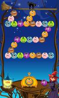 Bubble Shooter Pro স্ক্রিনশট 1