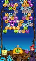 Bubble Shooter Pro স্ক্রিনশট 2