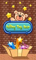 Toy Teddy Bear Falling الملصق