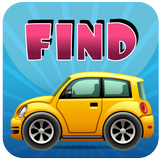 Find My Car (puzzle enfants) icône
