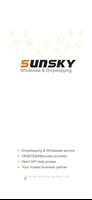 SUNSKY Wholesale Dropship الملصق