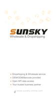 SUNSKY الملصق