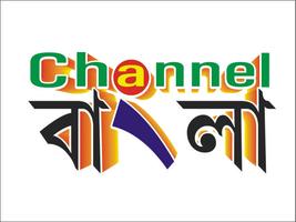 Channel Bangla Live Affiche