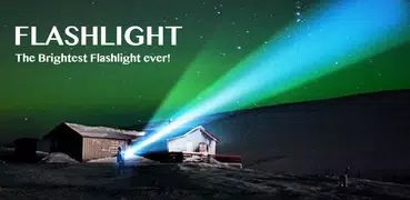 超亮手電筒
