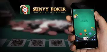 SunVy Poker - サンビ・ポーカー