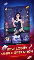 Poster SunVy Poker