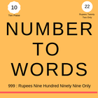Number To Words أيقونة